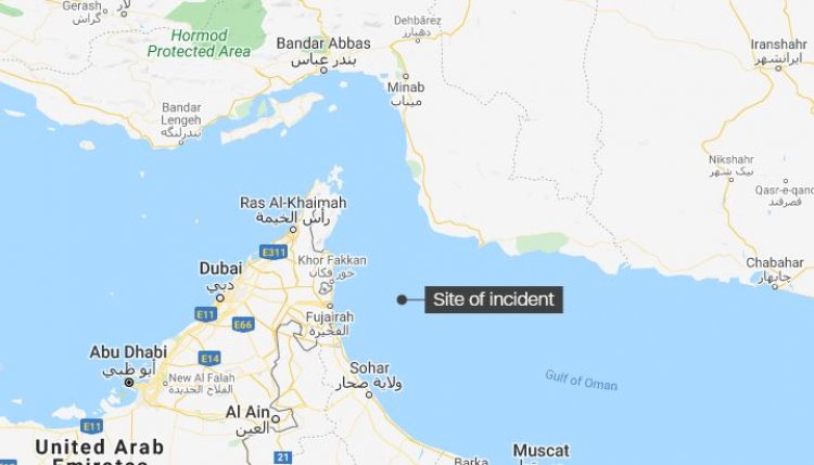 Potential hijacking of commercial vessel reported off UAE
