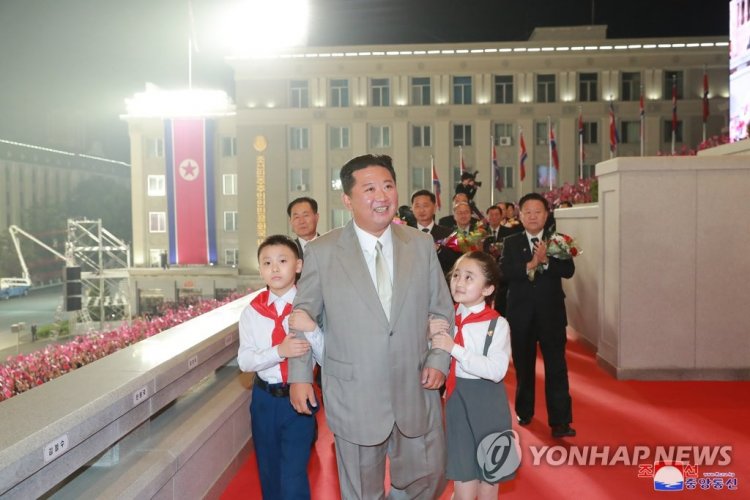 N. Korea marks 76th founding anniversary of ruling party