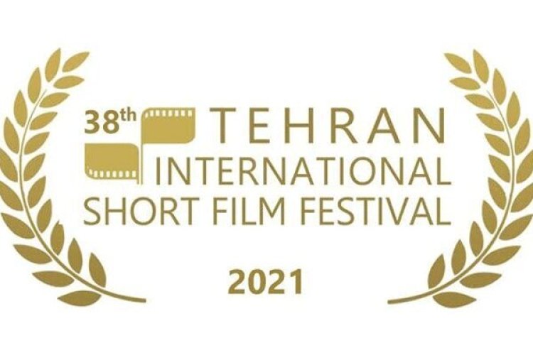 Tehran short film fest opens, with shot at Oscars for first time