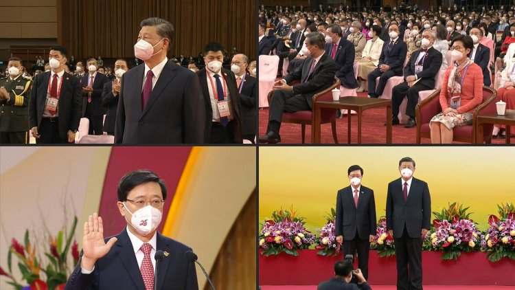 China's Xi presides over muted Hong Kong handover anniversary