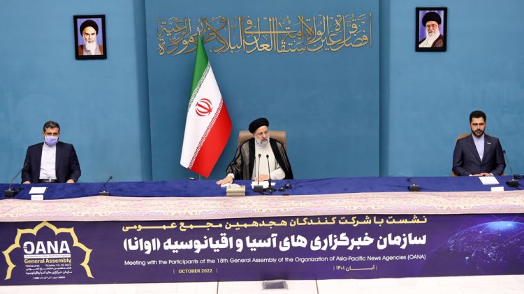 Iran's Raisi says US 'dragging feet' over nuclear deal