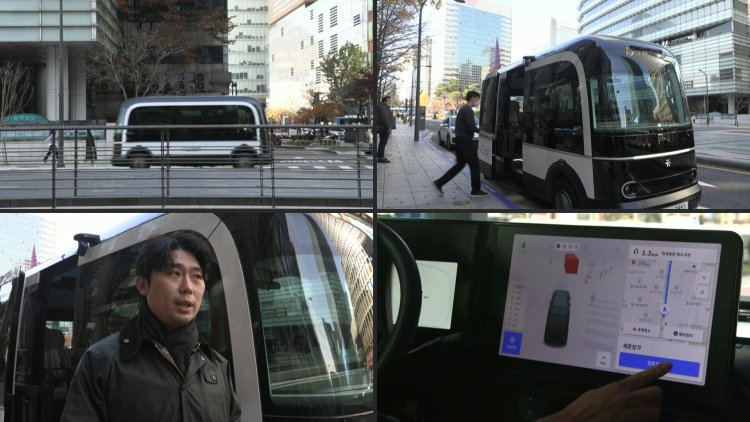 Seoul launches self-driving bus experiment