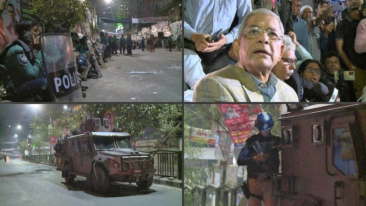 One killed, hundreds arrested as Bangladesh police clamp down on opposition rally