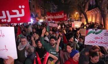 Tunisians Rally for Gaza Ceasefire