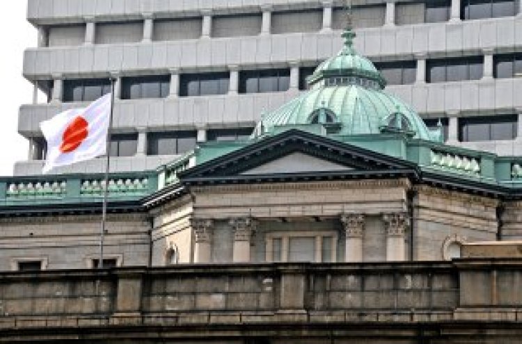 Bank of Japan Plans to Trim Massive Bond Purchases