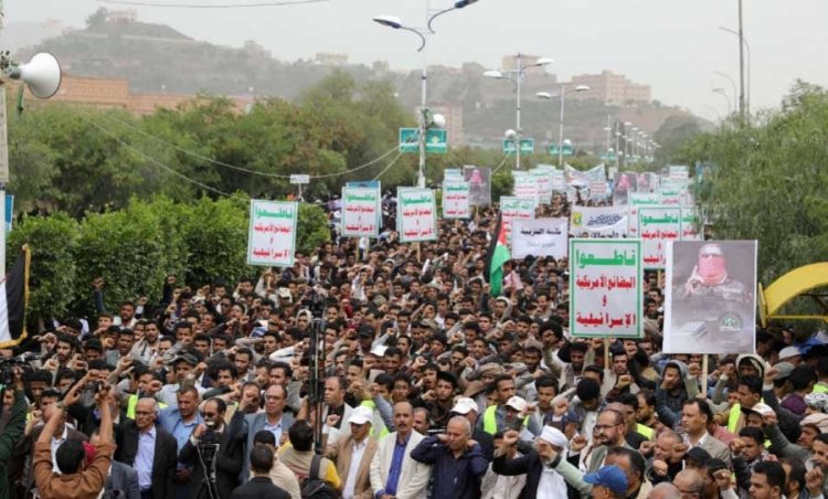 Sanaa University Rallies for Gaza Solidarity