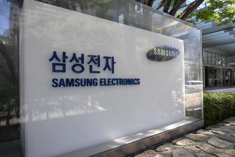 Samsung Sees Profit Surge on AI Chip Demand