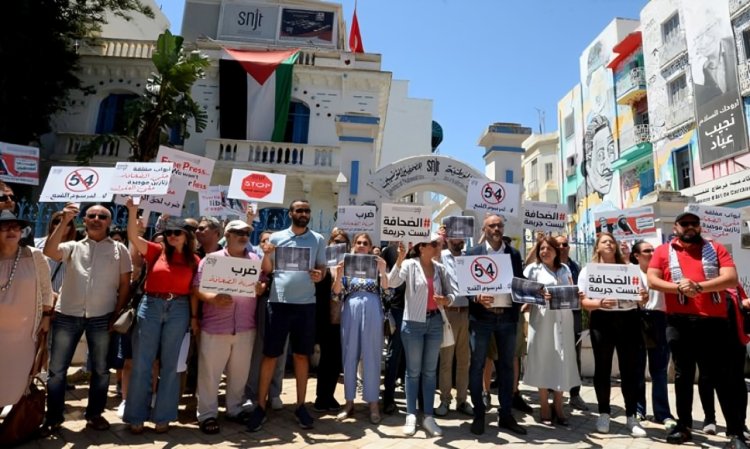 Tunisians Demand Release of Detained Women