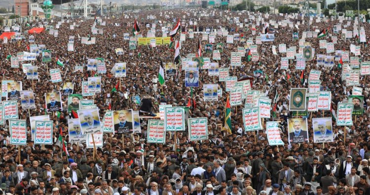 Yemenis Rally in Support of Gaza Amid Conflict