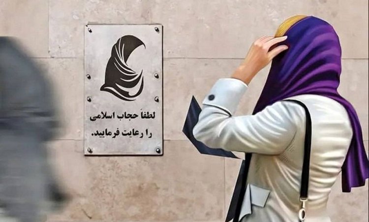 Iran halts hijab law enforcement amid backlash