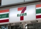 Couche-Tard drops $47B bid for 7-Eleven