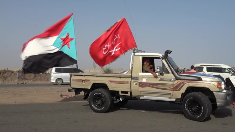 STC supporters rally after Yemen gains