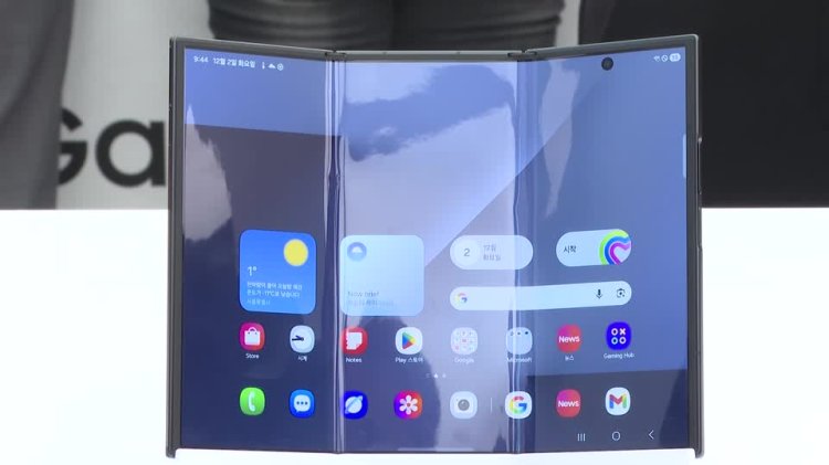 Samsung launches first multi-fold smartphone