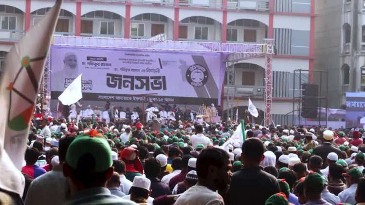 Bangladesh parties launch campaigns
