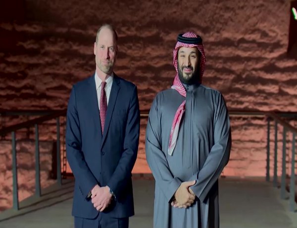 Prince William visits Saudi Arabia