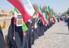 Tehran rallies mourn slain schoolchildren