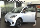 Pakistan expands EV market with GAC deal
