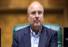 Qalibaf rejects U.S.-Iran deal report