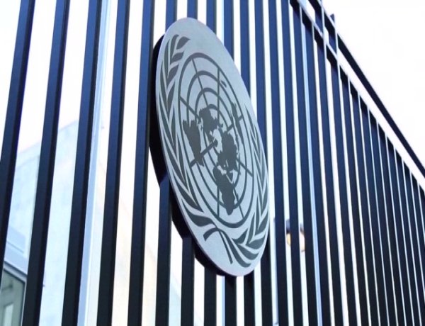 UN nuclear treaty talks end without deal