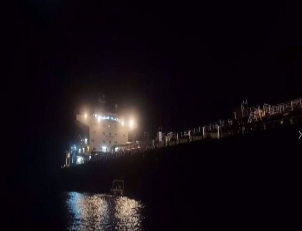 Iran seizes tanker in Gulf of Oman