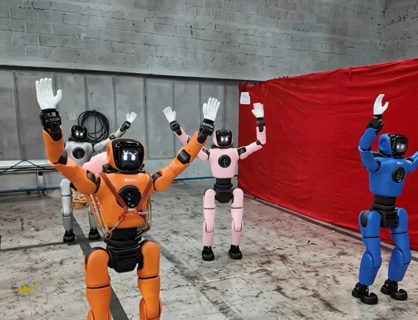 China gala blends tech and creativity