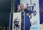 Morocco's PAM rallies voters before election