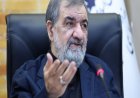 Iran plans new maritime zone near Hormuz
