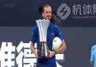 Medvedev claims Hangzhou Open title in China