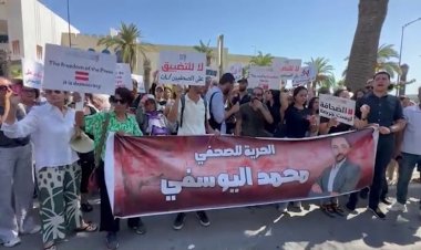 Tunisian journalist detained on financial charges