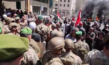 Lebanese retirees protest pension devaluation