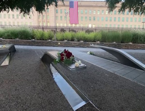 Pentagon marks 25 years since September 11