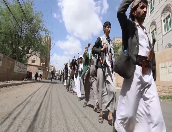 Houthis seize vital Red Sea port in Yemen
